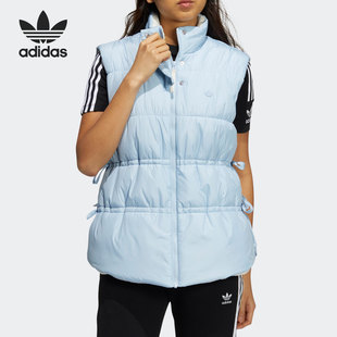 潮流运动棉马甲 三叶草女子时尚 HC0311 阿迪达斯正品 Adidas