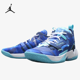 Nike/耐克正品春季新款男子运动休闲训练篮球鞋 DM1290-401