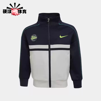 Nike/耐克正品Swosh新款儿童藏蓝白色休闲经典夹克外套IO2773-133