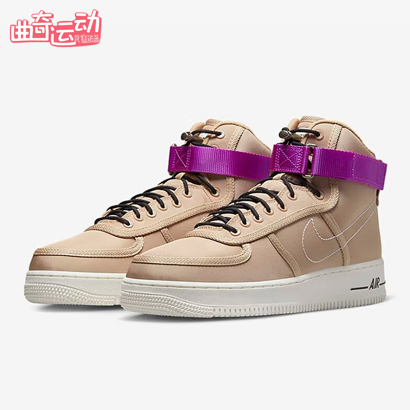 Nike/耐克正品Air Force 1男士休闲高帮轻便耐磨板鞋DV0790-200