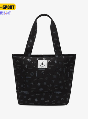 Nike/耐克正品Jordan Flight男女印花运动托特包FQ0764-010