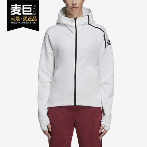 Adidas/阿迪达斯正品春秋新款ZNE女子舒适连帽休闲运动外套DN8508