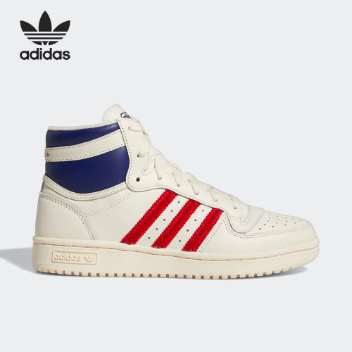 Adidas/阿迪达斯正品TOP TEN RB经典女子运动休闲鞋HQ1480