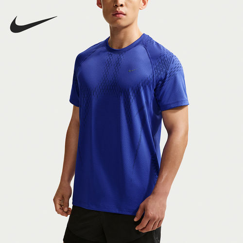 Nike/耐克正品Dri-FIT男士圆领柔软针织运动T恤IF2089-494