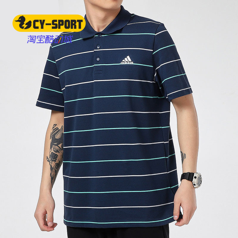 Adidas/阿迪达斯正品春季男子翻领半袖上衣运动POLO衫 GP1001,运动服/休闲服装,运动POLO衫,淘宝优惠券,粉丝福利购,淘宝优惠卷