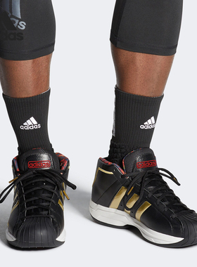 Adidas/阿迪达斯正品20新款Pro Model 2G - CNY男子篮球鞋FW3138