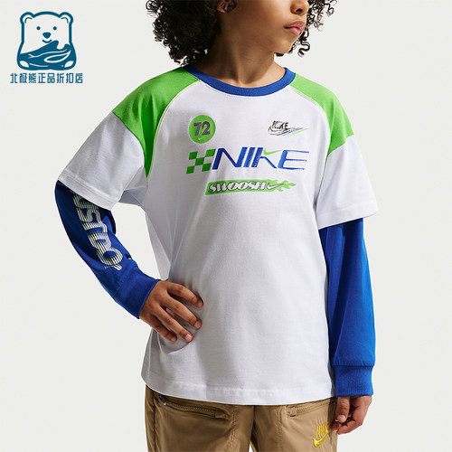 Nike/耐克正品Victory Lap小童透气假两件经典长袖T恤IV4743-100