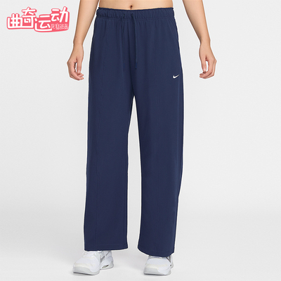 Nike/耐克正品2026春季款女士日常运动梭织直筒长裤IQ0343-410