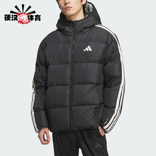Adidas/阿迪达斯正品2025冬季男士运动双面穿保暖羽绒服KC2490