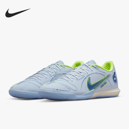 Nike/耐克正品VAPOR 14 ACADEMY IC男子低帮足球鞋DJ2876-054
