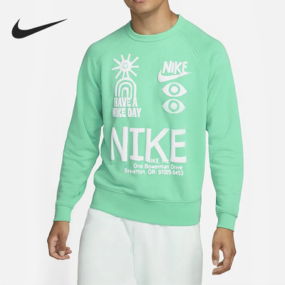 Nike/耐克正品当季新款男子休闲运动宽松圆领卫衣DQ4170-369
