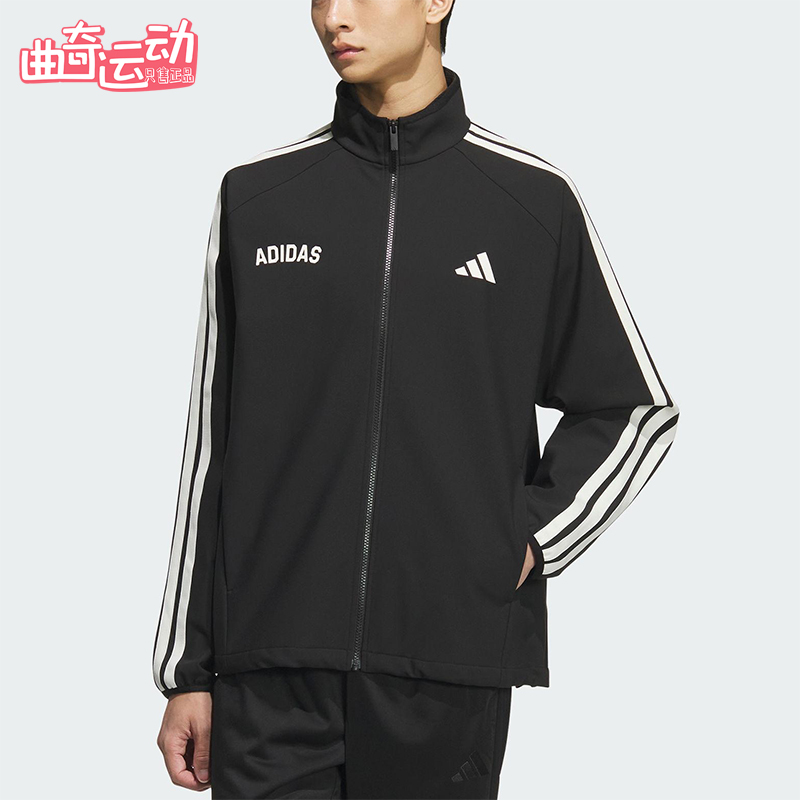 Adidas/阿迪达斯正品2025秋季款男士日常运动立领针织外套KC2845