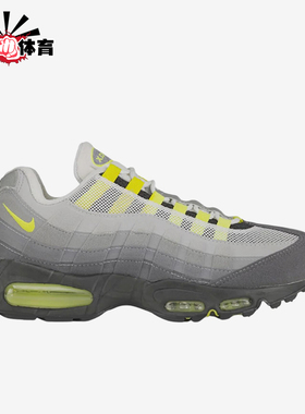 Nike/耐克正品2025冬季款女士运动气垫减震耐磨跑步鞋HM4740-001