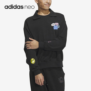 男女同款 新款 休闲运动翻领卫衣IK6015 阿迪达斯正品 Adidas