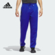 高尔夫运动裤 Adidas IT0137 TRK PANT男士 阿迪达斯正品 ULT365