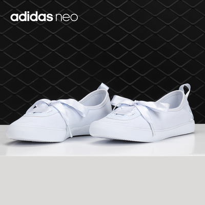 阿迪达斯女子运动休闲板鞋