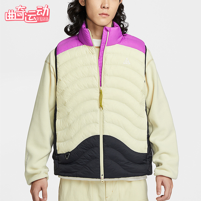 Nike/耐克正品2025秋季款男士休闲保暖立领拼接马甲HV0606-551