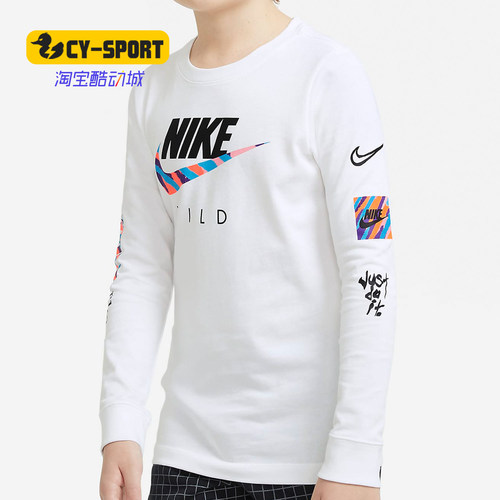 Nike/耐克正品新款 SPORTSWEAR 大童（男孩）长袖T恤DC7643-100