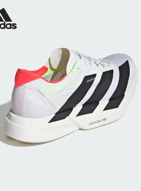 Adidas/阿迪达斯正品ADIZERO ADIOS PRO 4女士碳柱跑鞋JR1163