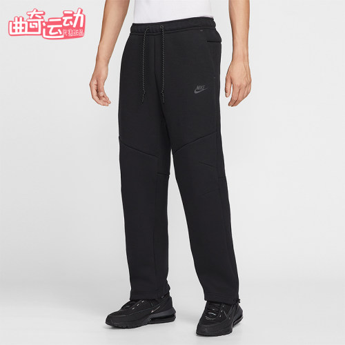 Nike/耐克正品2025 Tech男士耐穿直筒日常针织运动长裤IM0698-010