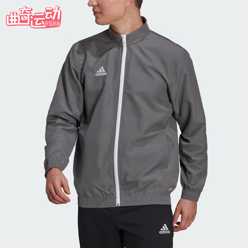 Adidas/阿迪达斯正品男灰色拉链拼接细节经典休闲夹克外套H57535