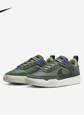 Nike/耐克正品当季儿童耐磨缓震休闲运动板鞋FN4210-300