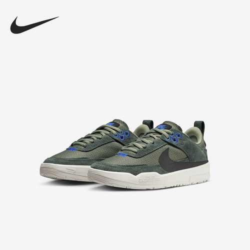 Nike/耐克正品2024秋季儿童耐磨缓震休闲运动板鞋FN4210-300