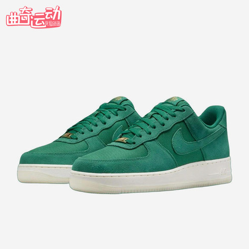 Nike/耐克正品Air Force 1男士休闲运动耐磨低帮板鞋FZ5222-300