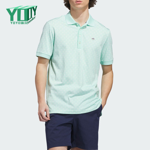 Adidas/阿迪达斯正品三叶草新款男薄荷绿经典短袖POLO衫KE6140