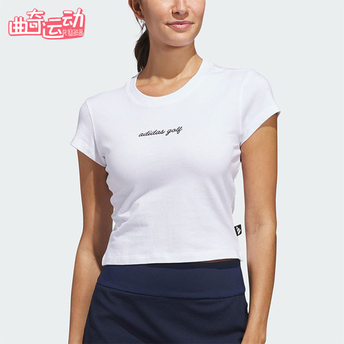 Adidas/阿迪达斯正品GOLF T-SHIRT女士经典高尔夫短袖T恤KB2406