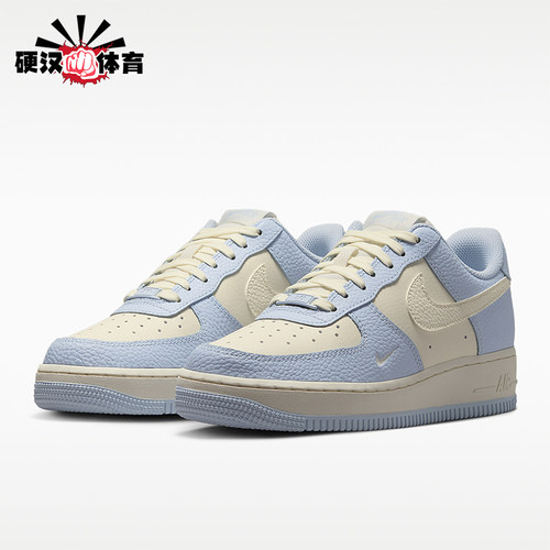 Nike/耐克正品AIR FORCE 1女士潮流低帮经典休闲板鞋IV3222-400