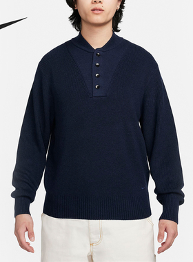 Nike/耐克正品Life Military Henley 男子时尚毛衣FN3119-451