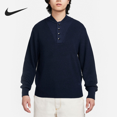 Nike/耐克正品Life Military Henley 男子时尚毛衣FN3119-451