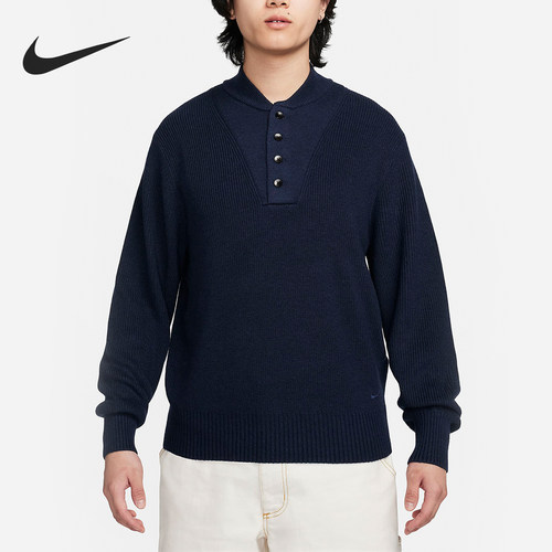 Nike/耐克正品Life Military Henley 男子时尚毛衣FN3119-451