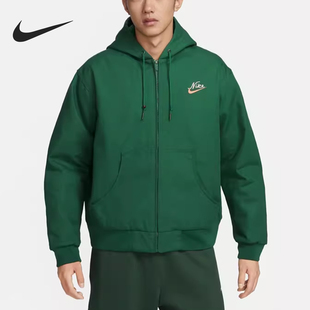 耐克正品 宽松休闲梭织连帽外套FV8454 当季 男士 341 新款 Nike