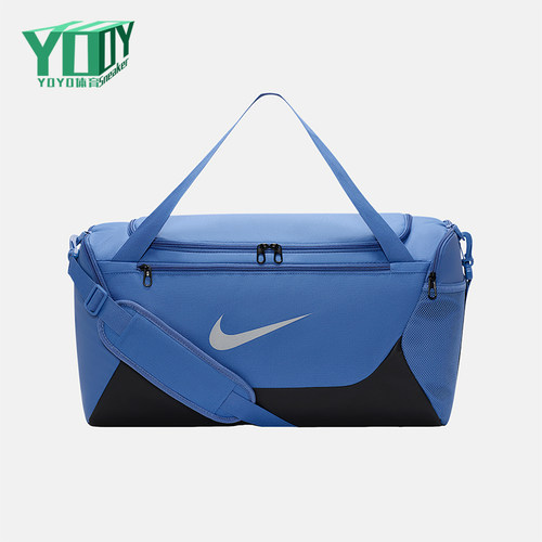 Nike/耐克正品Brasilia 40L男女同款休闲旅行包IB4394-459