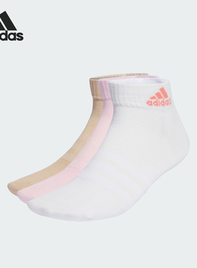 Adidas/阿迪达斯正品新款男女通用运动短筒袜三双装IK0546