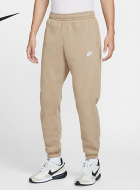 Nike/耐克正品24秋冬男士针织宽松加绒束脚长裤BV2738-247