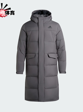 Adidas/阿迪达斯正品V L DOWN PARKA男女连帽保暖羽绒服KF6746