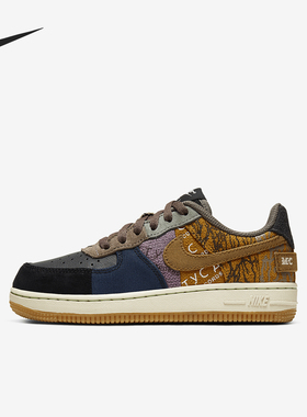 Nike/耐克正品Force 1/Travis Scott小童运动板鞋CQ4565-900
