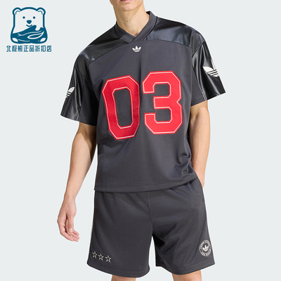 Adidas/阿迪达斯正品三叶草男士运动复古梭织球衣短袖T恤KU9215