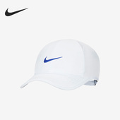 耐克正品 当季 新款 Nike 男女运动休闲遮阳鸭舌帽679421 085