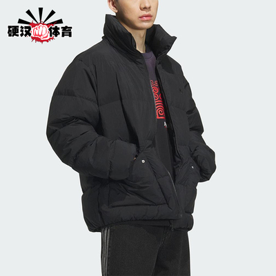 Adidas/阿迪达斯正品三叶草男士户外立领防风运动羽绒服KD1857