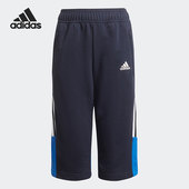 阿迪达斯正品 大童舒适运动七分裤 Adidas BOLD GM6974