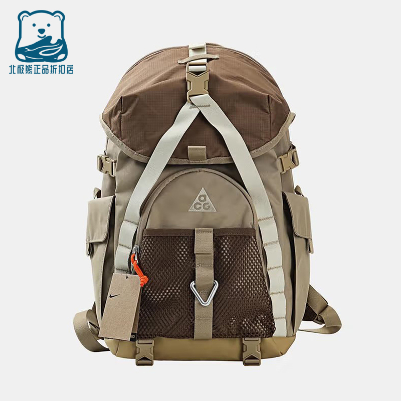 Nike/耐克正品ACG DAYMAX男女户外经典徒步露营双肩包HJ8178-297