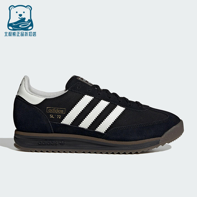 Adidas/阿迪达斯正品三叶草男女低帮缓震耐磨训练运动鞋JR8771