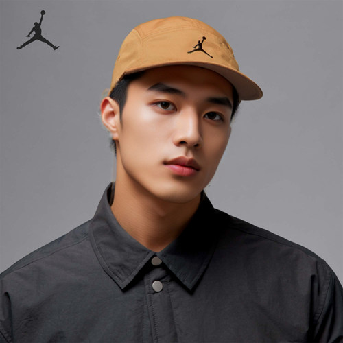 Nike/耐克正品JORDAN男女运动遮阳户外刺绣鸭舌帽FZ2050-228