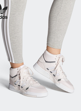 Adidas/阿迪达斯正品 三叶草 DROP STEP W女子经典休闲鞋 EE5230