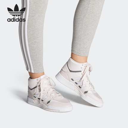 Adidas/阿迪达斯正品 三叶草 DROP STEP W女子经典休闲鞋 EE5230