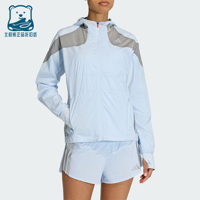 Adidas/阿迪达斯正品2025冬季款女士日常连帽拼接休闲外套KB1517